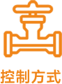 應(yīng)用場(chǎng)合